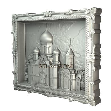 Religious panels (PR_0241) 3D models for cnc